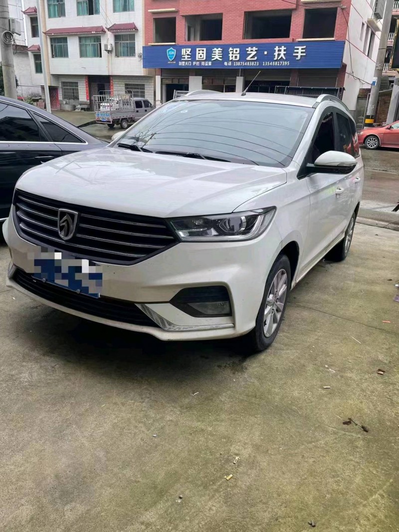 邵陽20年寶駿3601