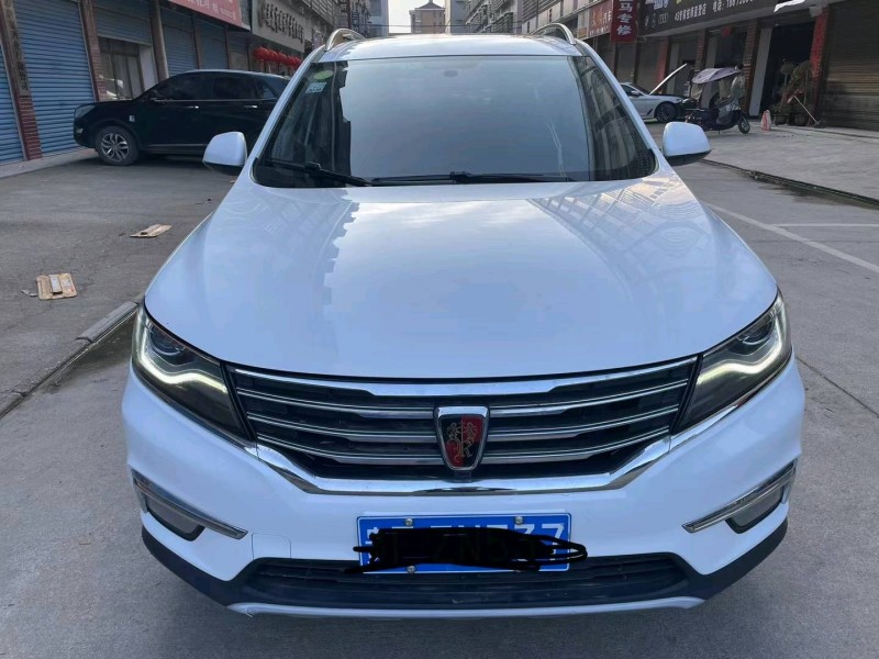 婁底18年榮威RX51
