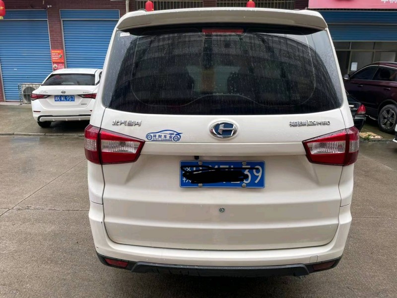 婁底20年昌河Q72