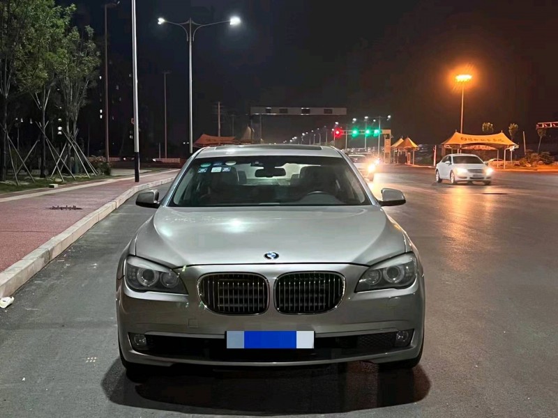 北京10年宝马7系1