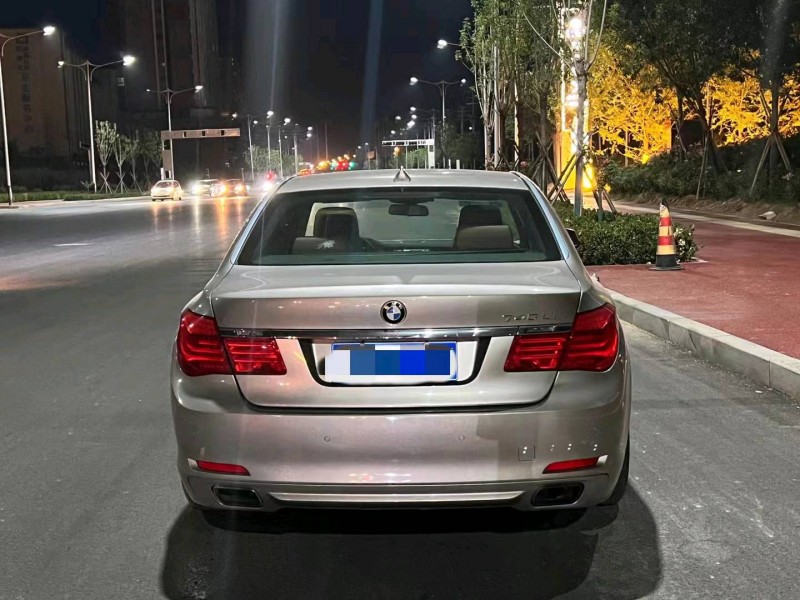 北京10年宝马7系2