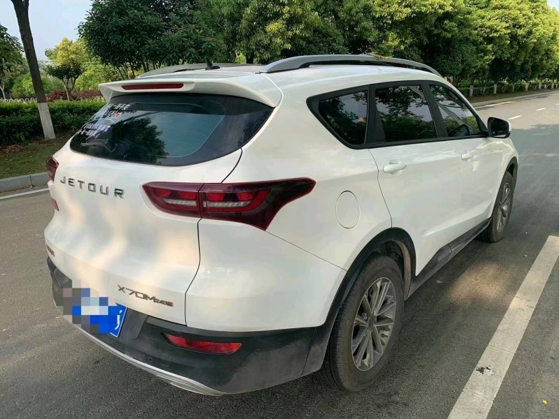 宜昌21年奇瑞捷途X707