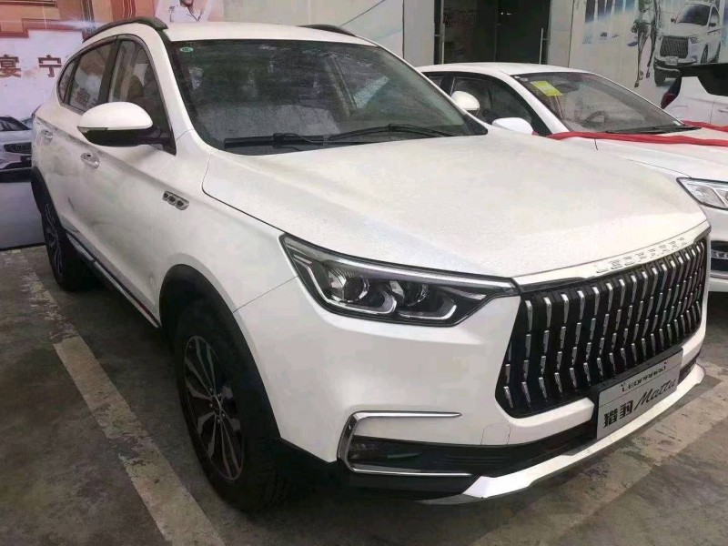 邯鄲19年獵豹汽車邁途4