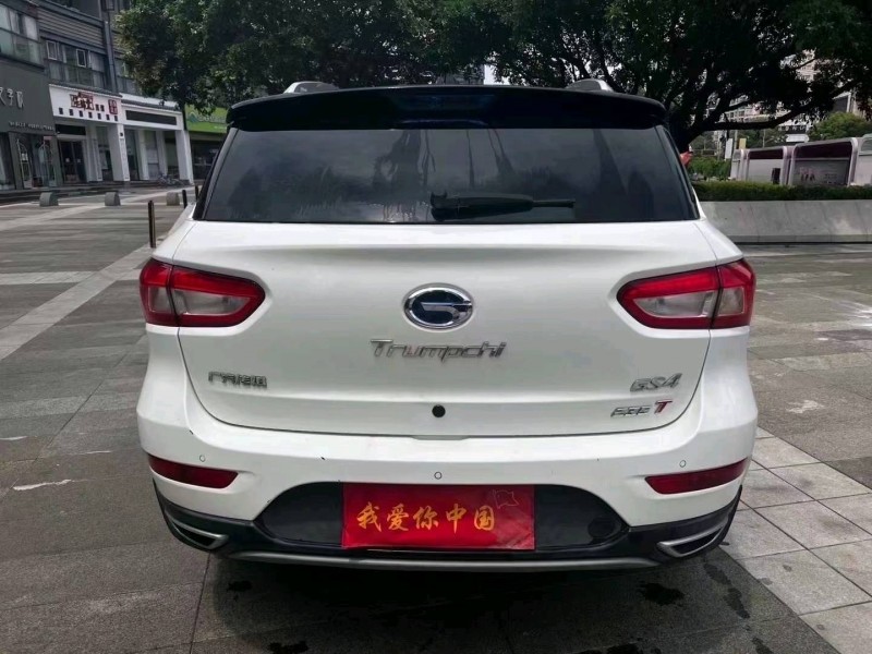 臺州17年傳祺GS41