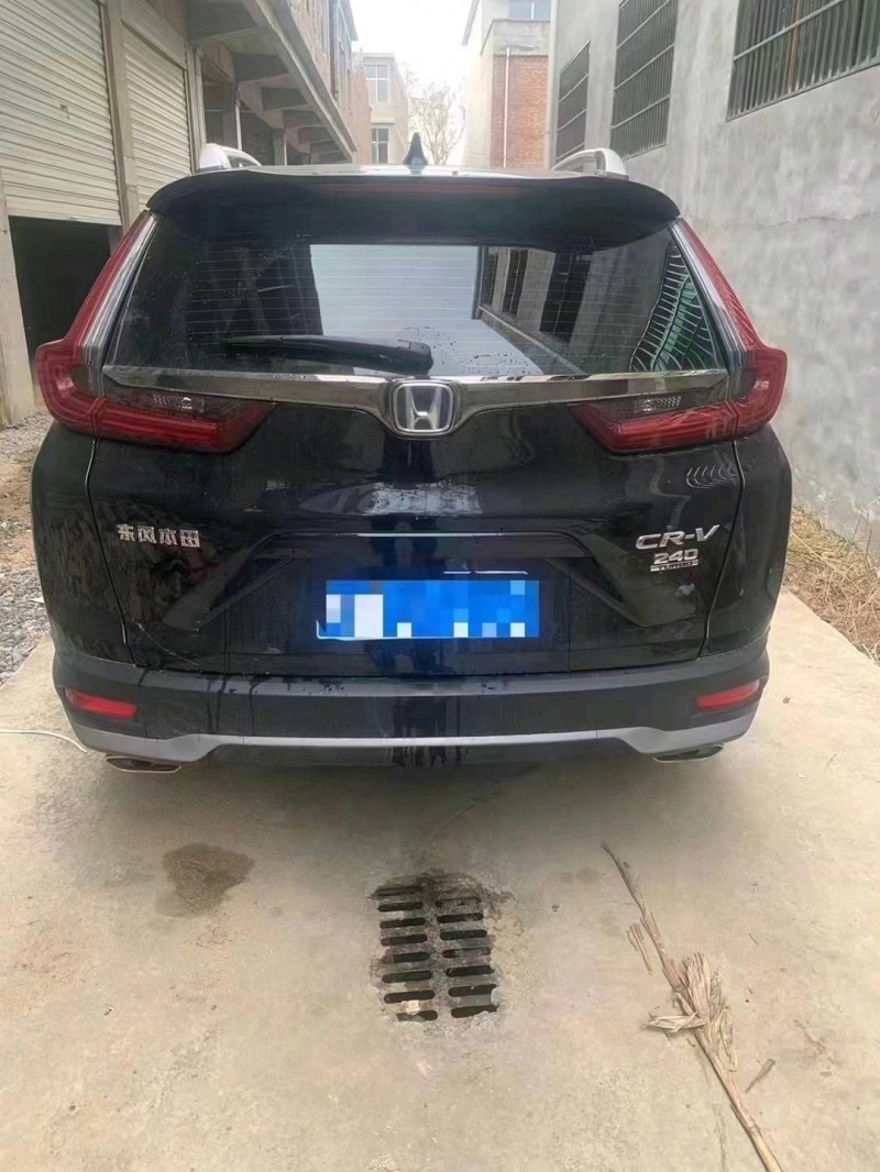 安慶21年本田CR-V4