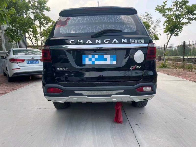 濰坊16年長安汽車CX708