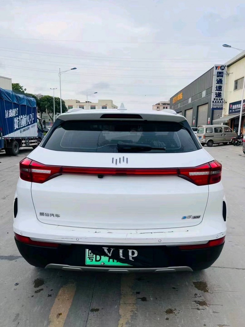 深圳20年威馬汽車EX-54