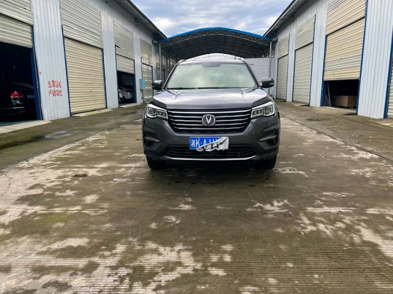 常德20年長安汽車CS751