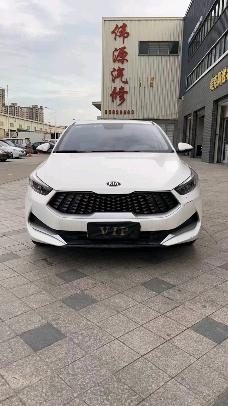 汕頭21年起亞K31