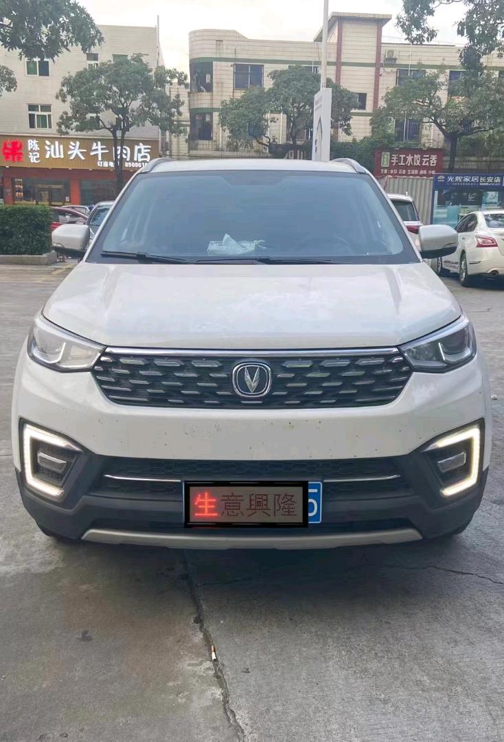 珠海21年長安汽車CS551