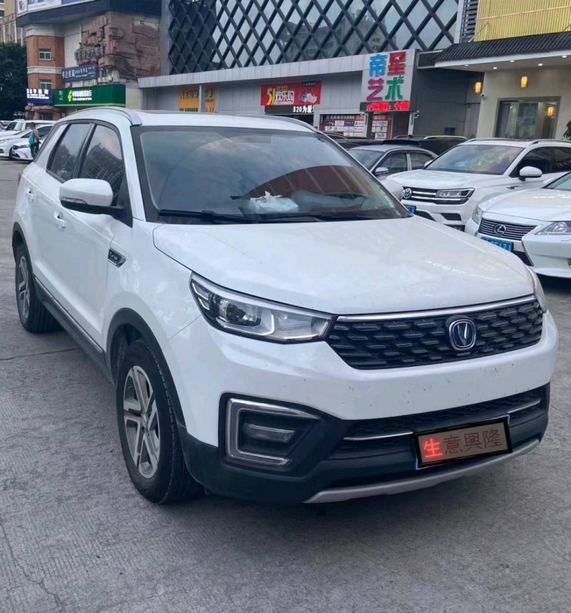 珠海21年長安汽車CS556