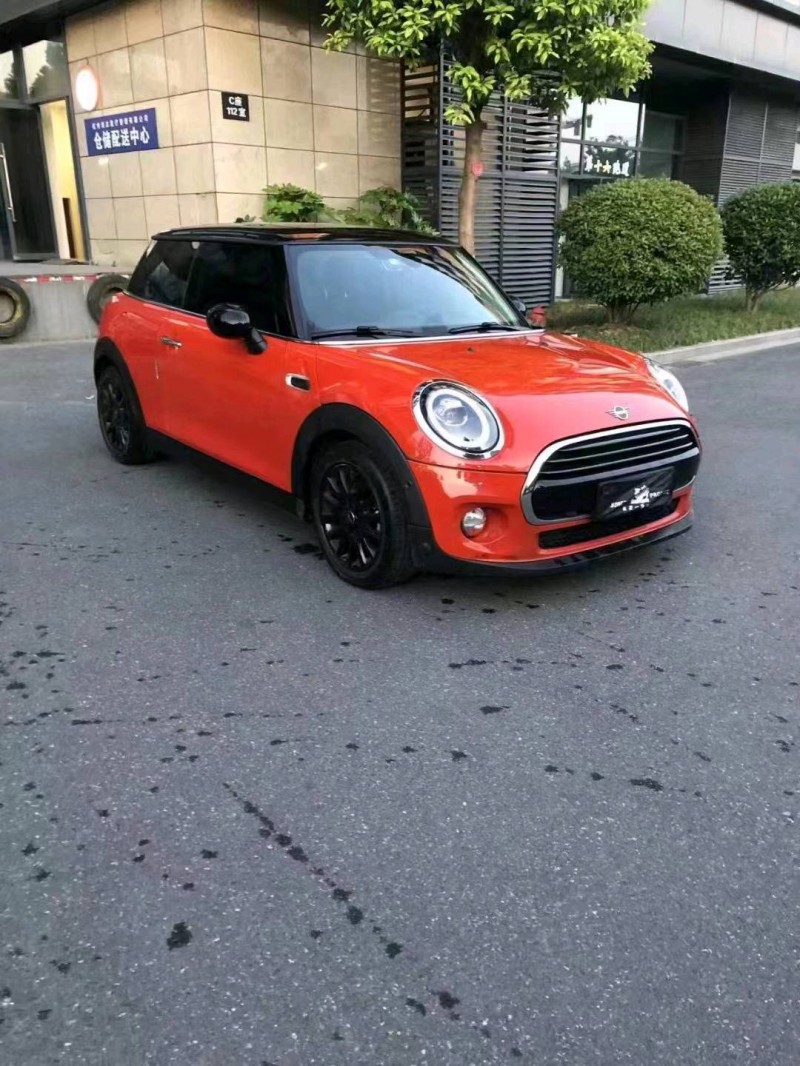 紹興18年MINICOUPE3