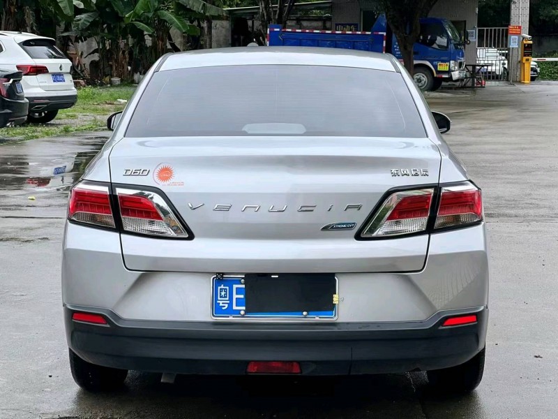 佛山21年啟辰D608