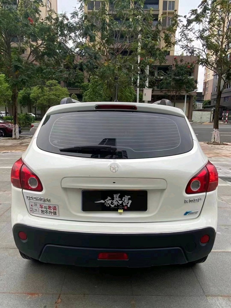 佛山15年日產逍客3