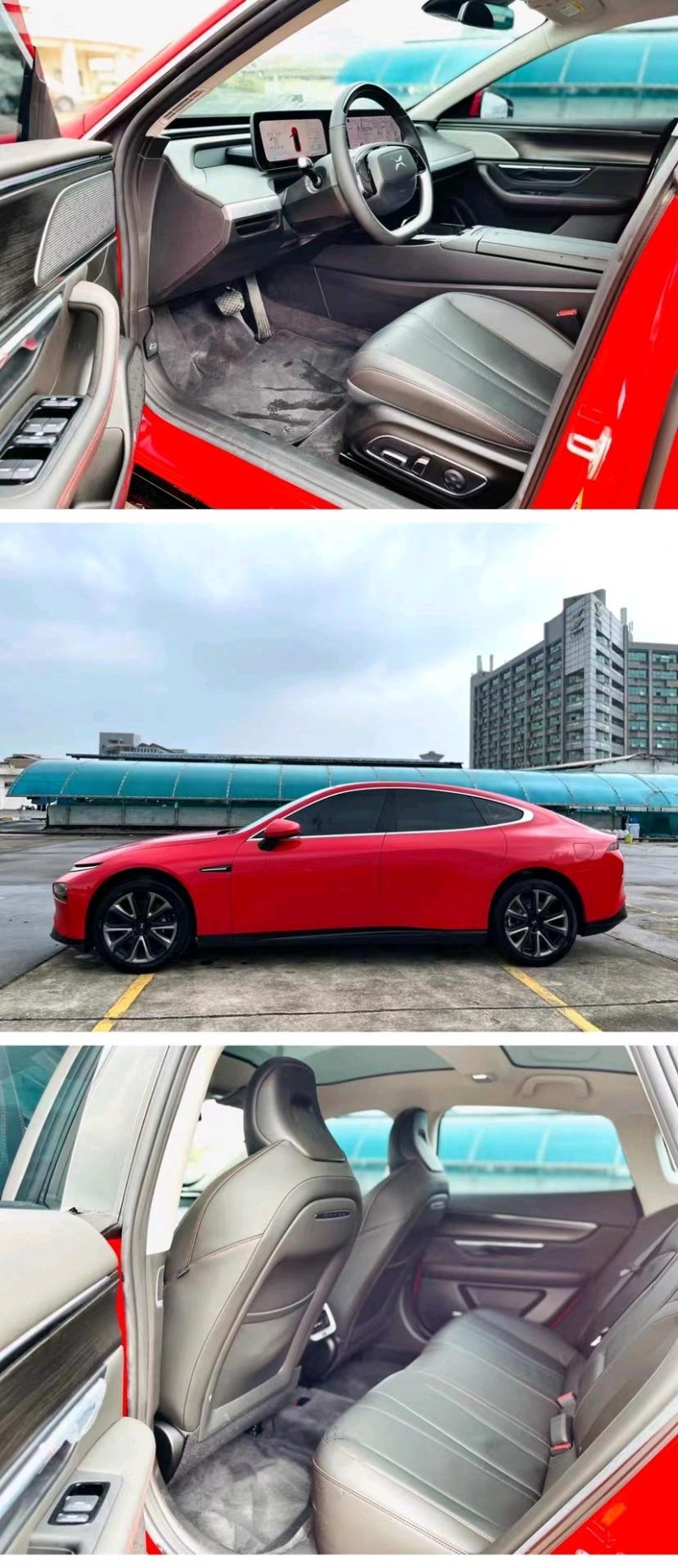 東莞21年小鵬汽車p75