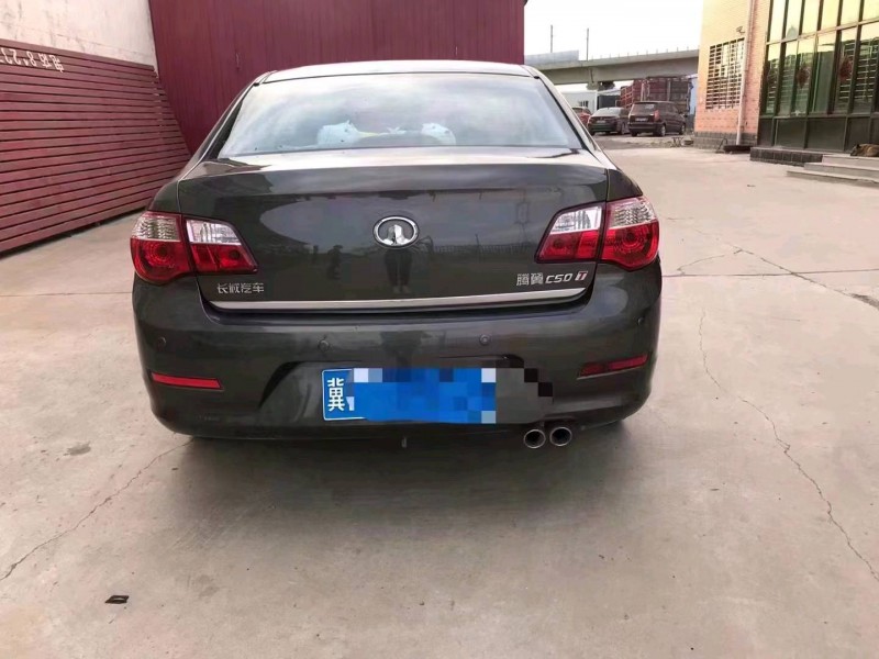 保定13年長城汽車C509