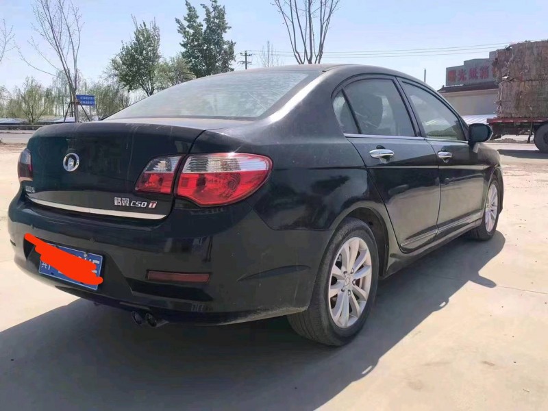 保定12年長城汽車C503