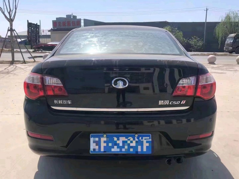 保定12年長城汽車C507