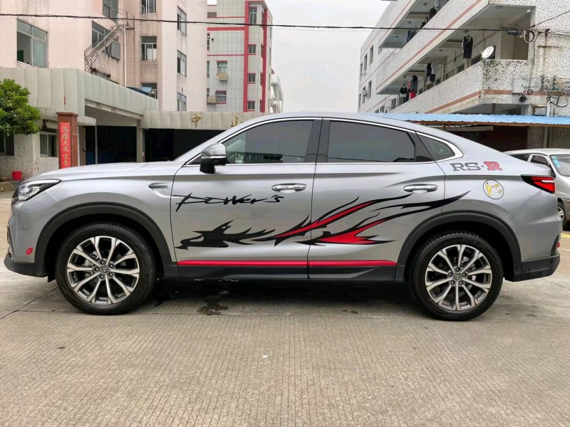 中山21年长安汽车CS853