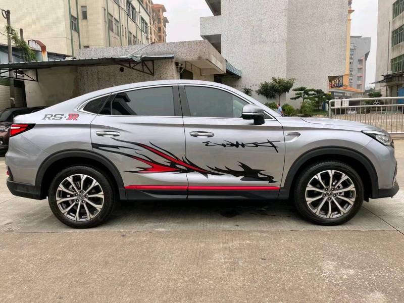 中山21年长安汽车CS852