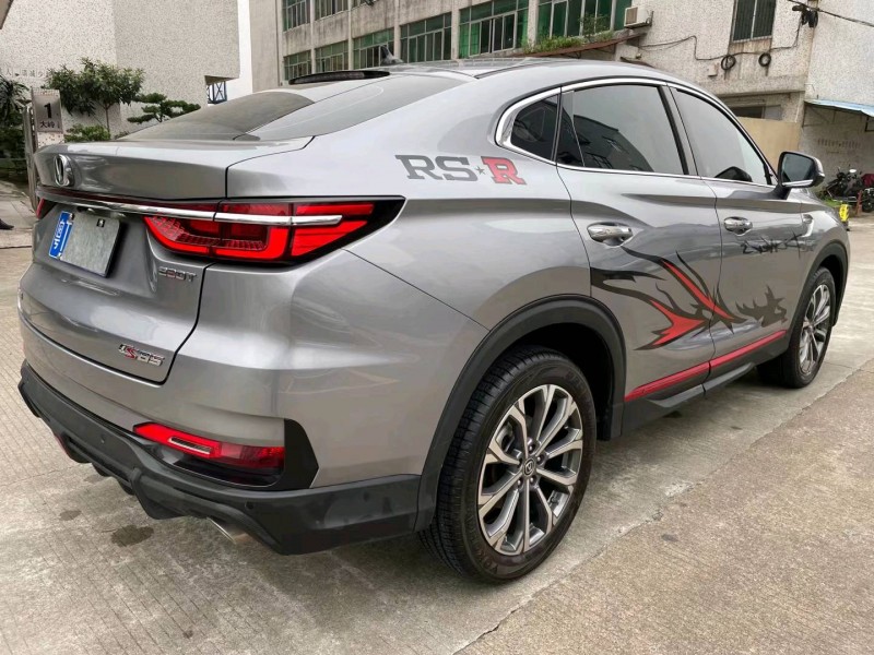 中山21年长安汽车CS855