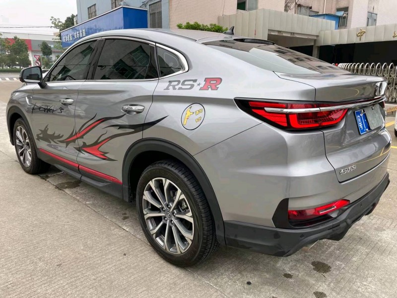 中山21年长安汽车CS856