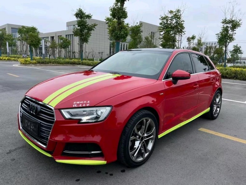 盐城18年奥迪A37