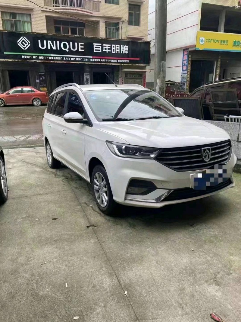 邵陽20年寶駿3602