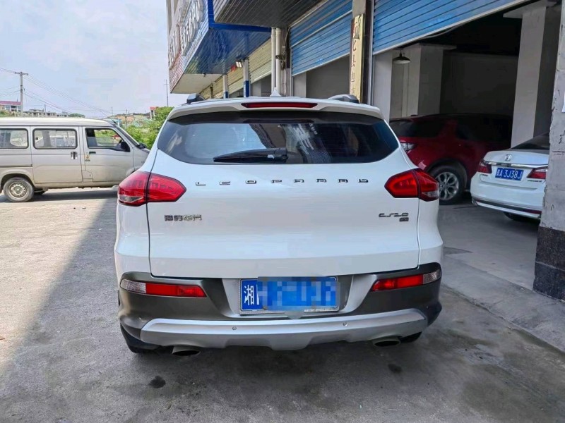長沙17年獵豹汽車CS102