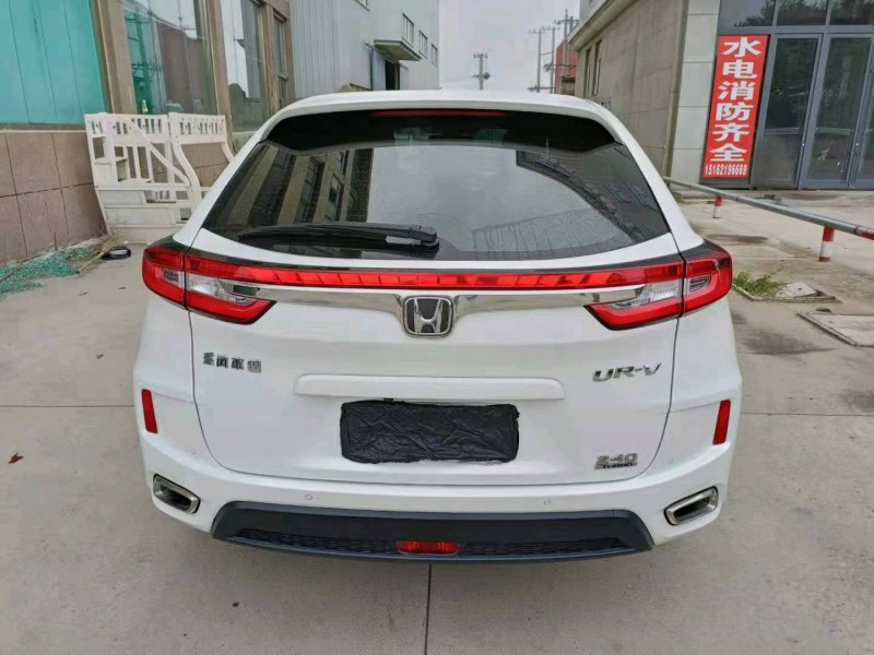 徐州19年本田UR-V9
