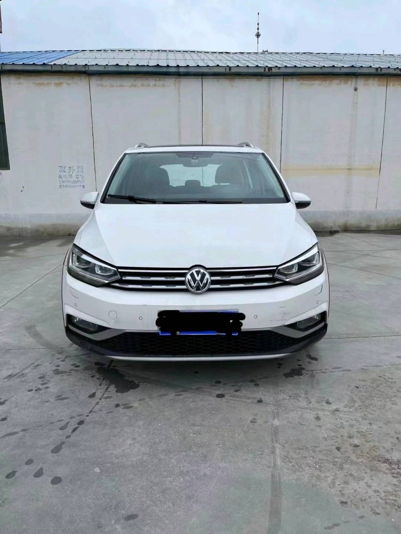 邯鄲20年大眾途安1