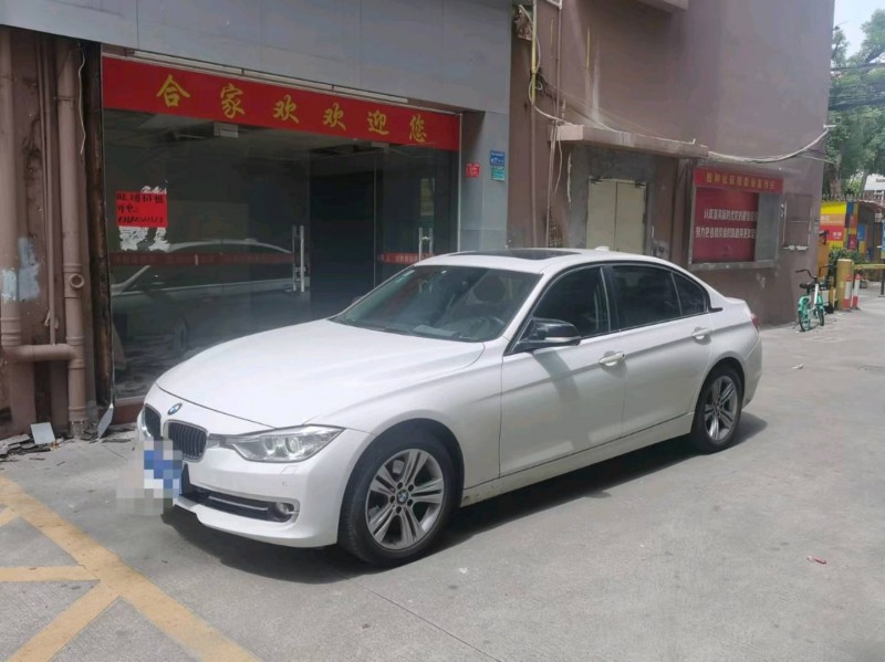 东莞13年宝马3系2