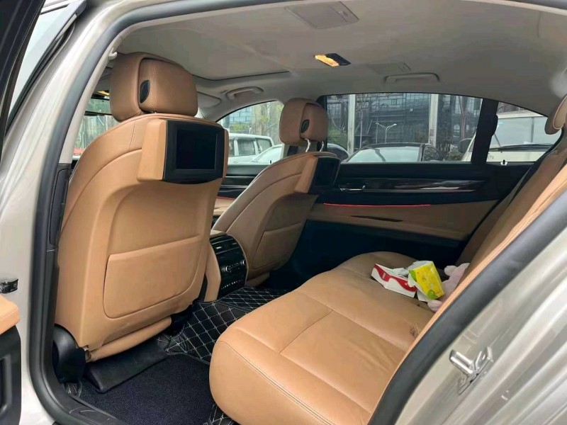 北京12年宝马7系7