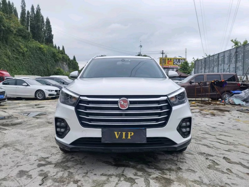 安順20年漢騰汽車X51