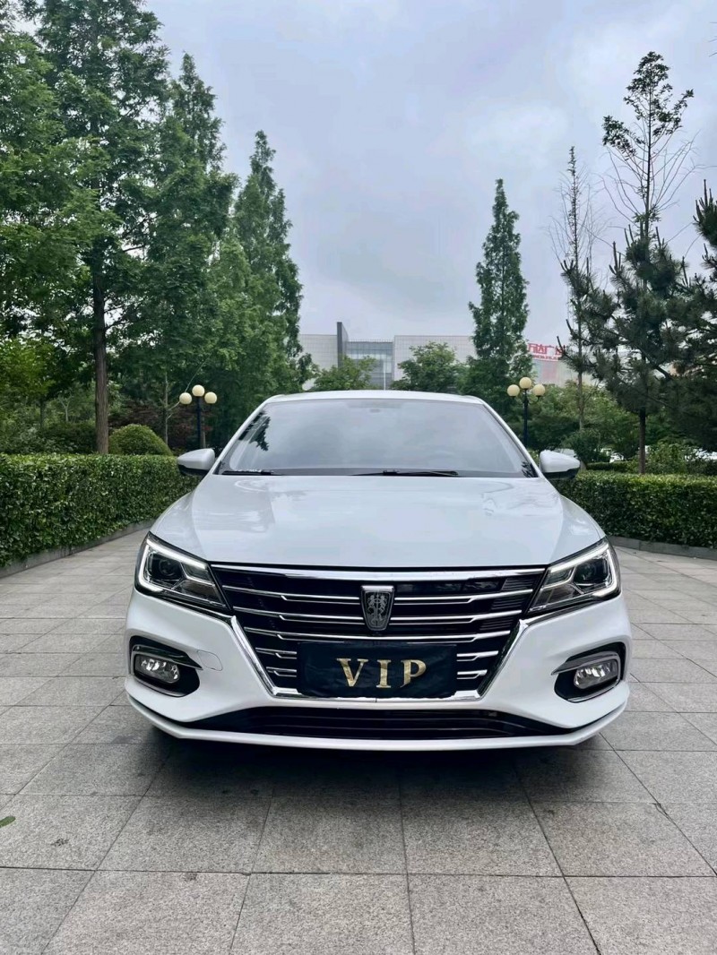 煙臺21年榮威i51