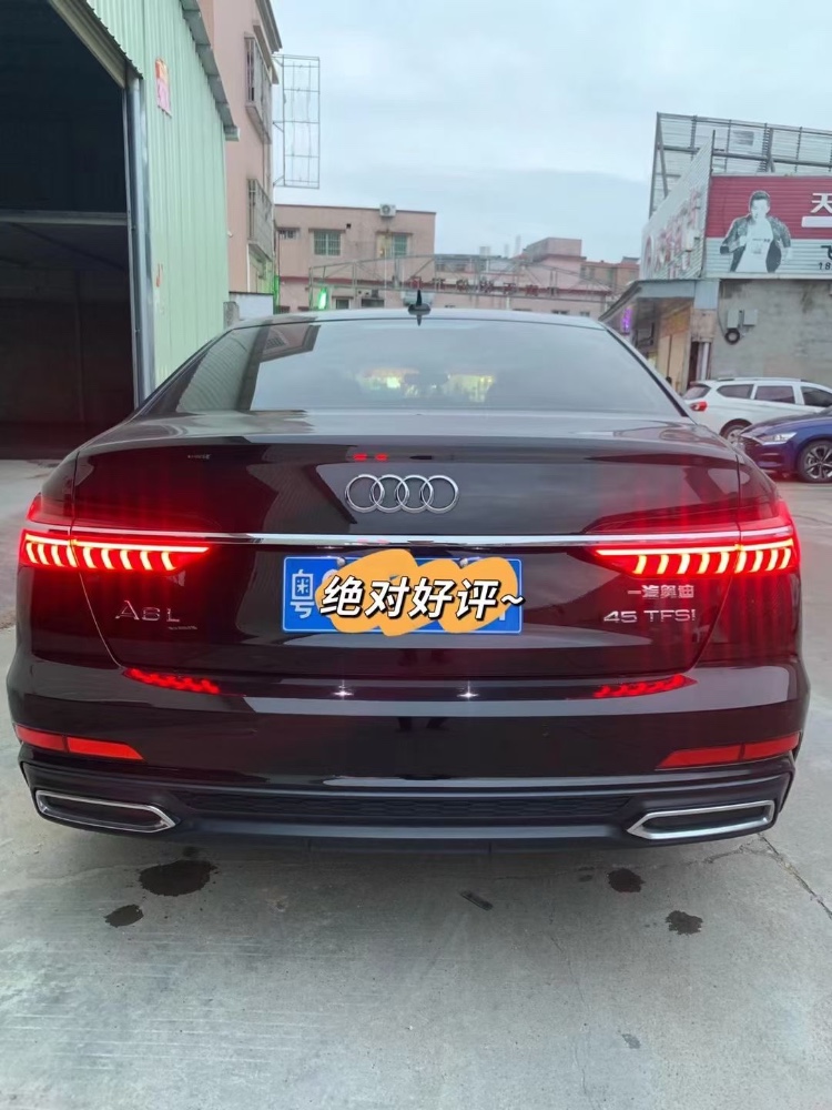 中山21年奥迪A6L1