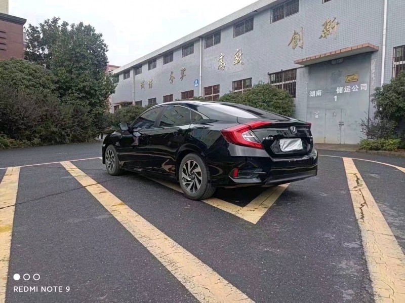 邵阳19年本田思域3