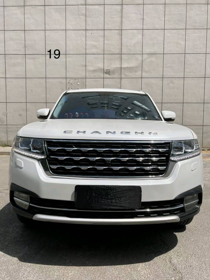 沈陽19年昌河Q79