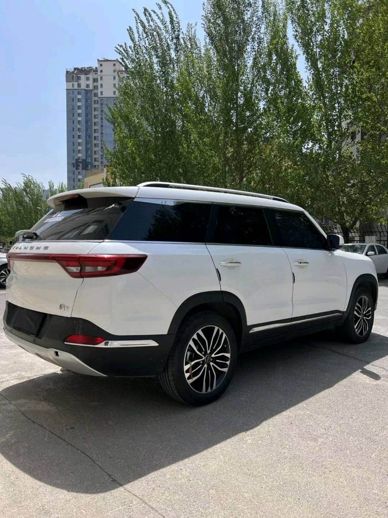 沈陽19年昌河Q75