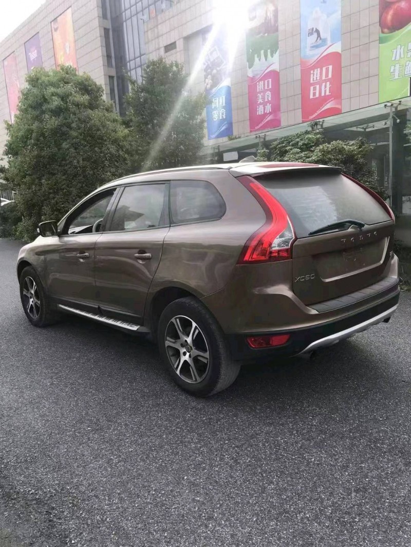 紹興12年沃爾沃XC603