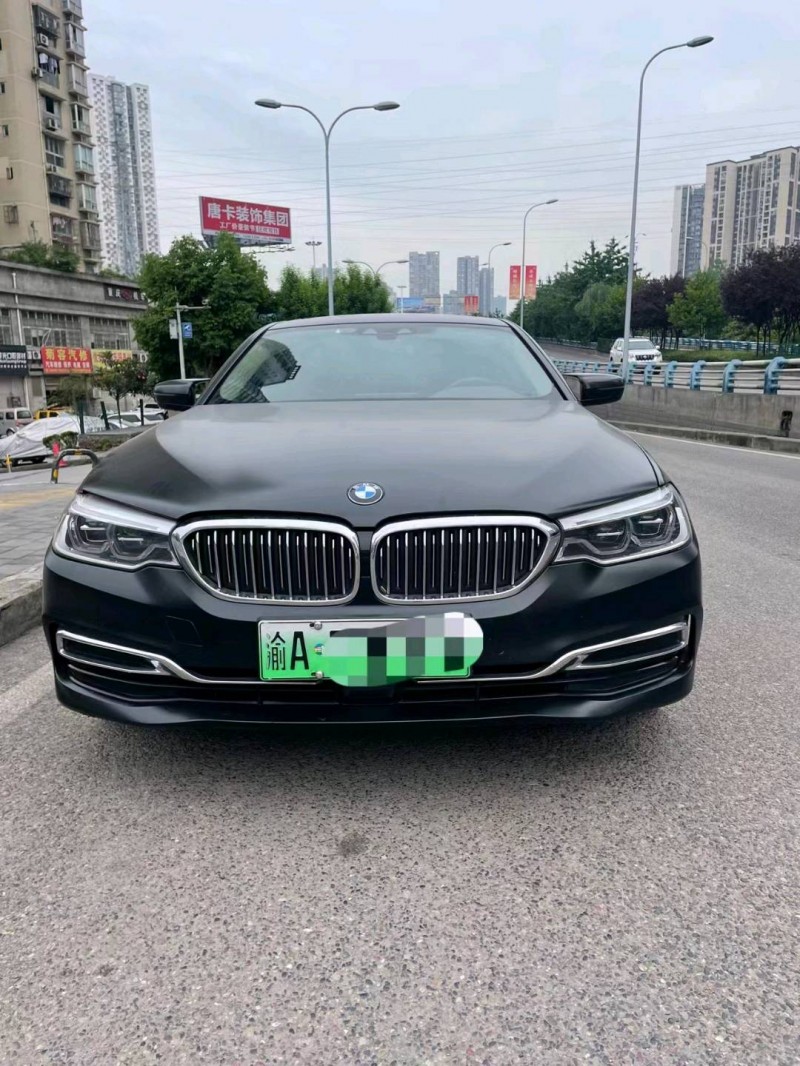 重慶20年寶馬5系1