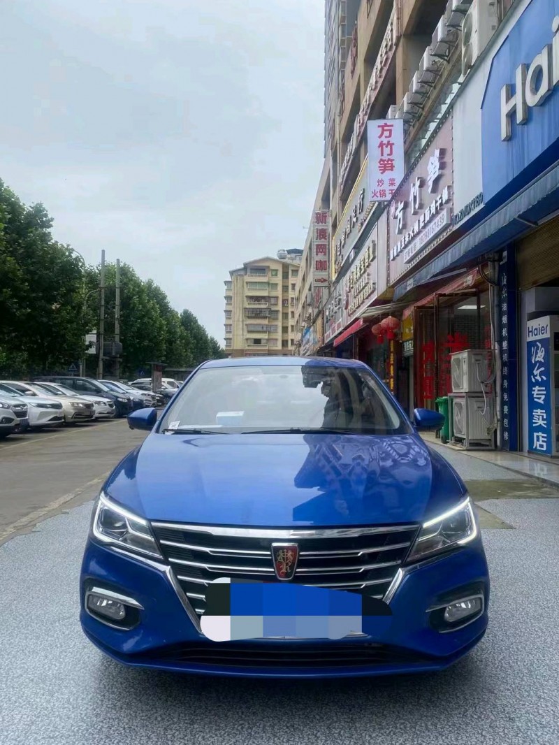 安順21年榮威i51
