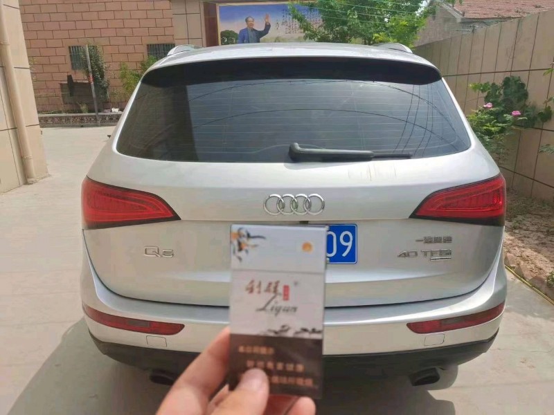 烟台15年奥迪Q59