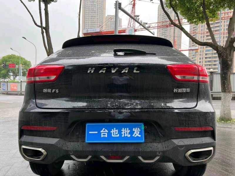 重慶20年哈弗F52