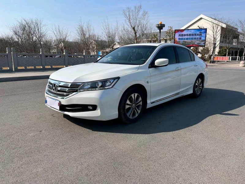 徐州15年本田雅阁4