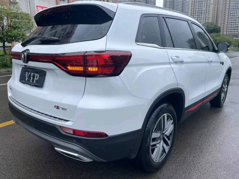 成都22年長安汽車CS757