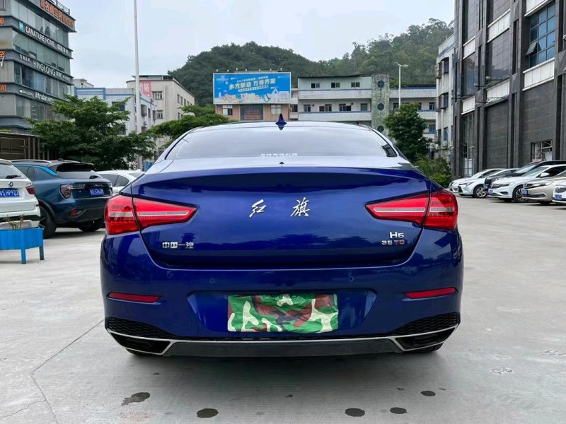 東莞21年紅旗H58
