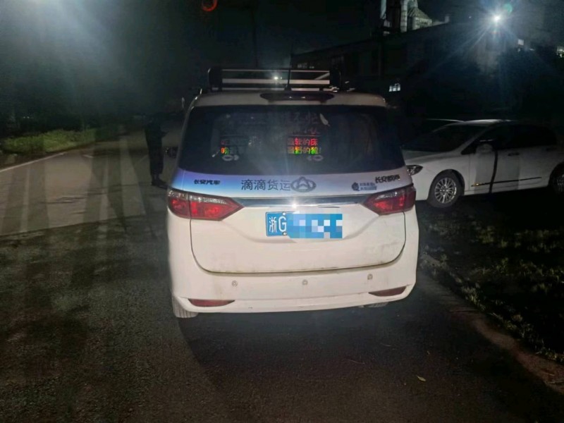 紹興17年長安汽車歐尚7