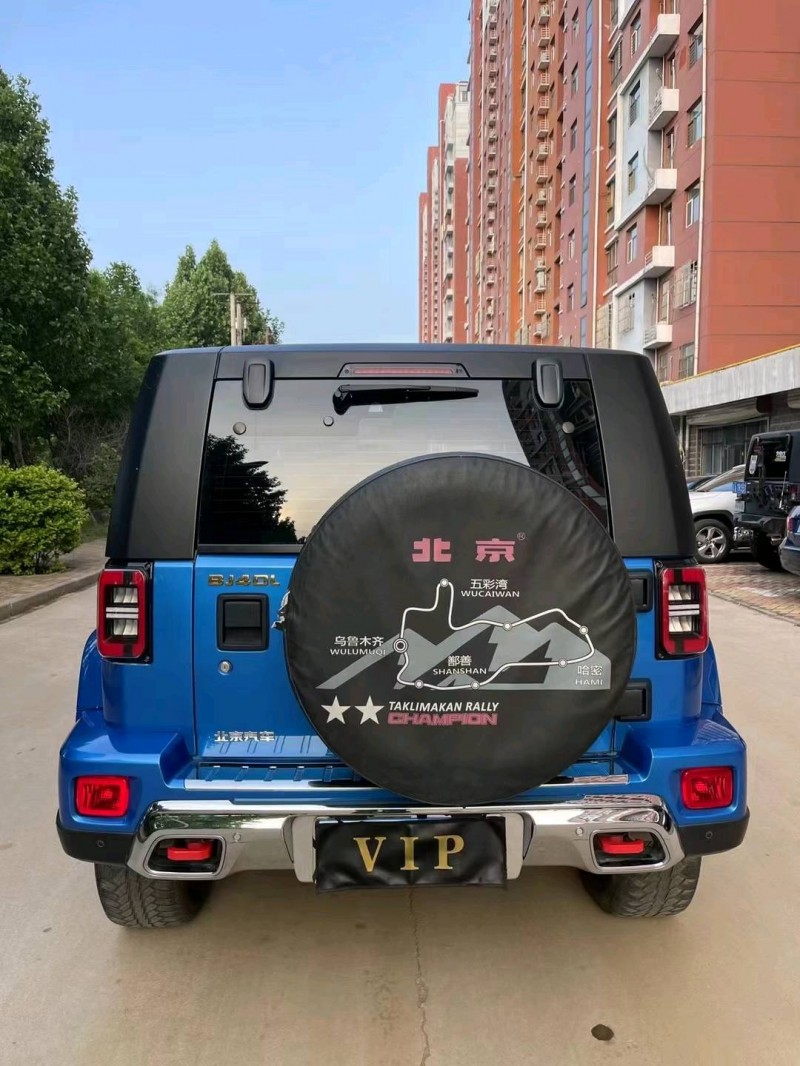 邢臺19年北京BJ409