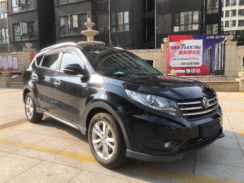 北京18年东风风光8